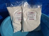 小麦粉（強力粉・精麦製粉タイプ）