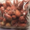 訳あり　冷凍いちご 1kg