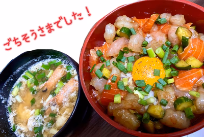 みんなの投稿の画像