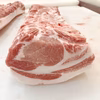 ロース肉ブロック　ローストポーク・BBQに　発酵食品を食べて育った豚「雪乃醸」