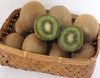 安心オーガニック 有機栽培キウイフルーツ（Mサイズ）