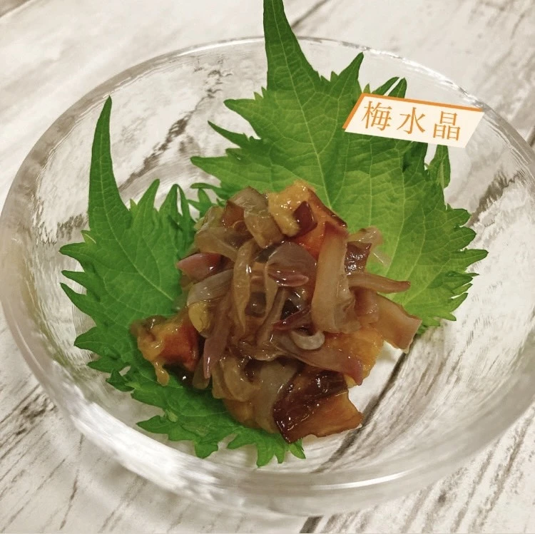 【50g×2袋】ぷるぷる！乾燥きくらげ