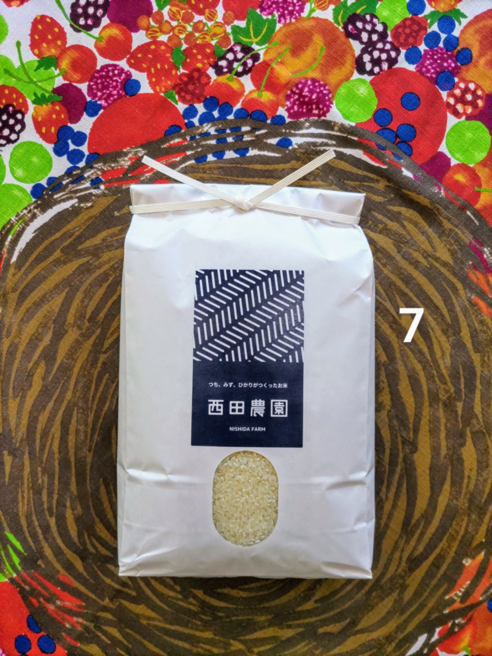 令和5年産新米ミルキークイーン玄米20kg 白米または分搗き米に精米対応