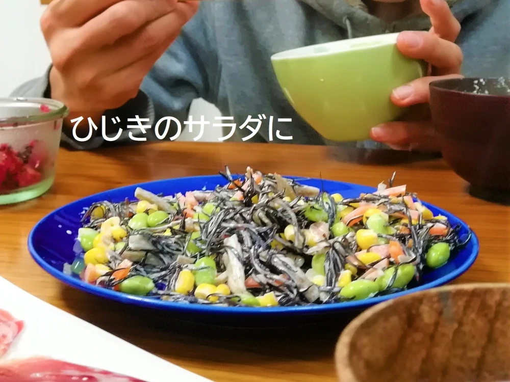 純正えごま油（生搾りお試し48 g）