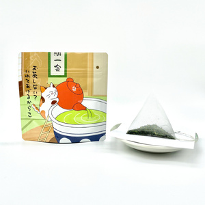 [ポケマル便] 高級煎茶のティーバッグ(水出し可) 3g×8個入り / 狭山茶