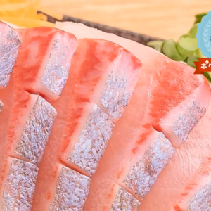お試し少量パックあり！金寿カンパチ刺身用ブロック300g〜