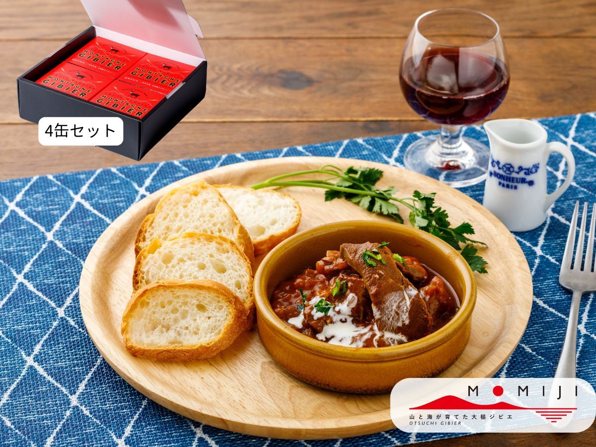 [ギフトに]大槌鹿のコク旨シチュー缶詰4缶セット 1箱(4缶入り)