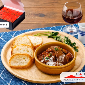 【ギフトに】大槌鹿のコク旨シチュー缶詰4缶セット
