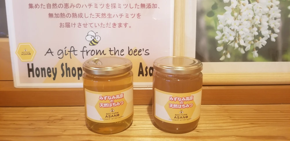 ⭐アカシア蜂蜜５本 国産 生はちみつ 純粋ハチミツ - 調味料・料理の素・油