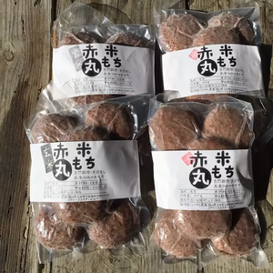 【赤米丸餅食べ比べ♪】玄米と七分づき！自然栽培・天日干し