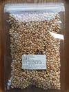 げんまいポン　無塩・無糖　自然栽培米（農薬・肥料不使用）２個セット