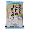 新米　令和7年産　新潟県産　にじのきらめき　5キロ〜30キロ　無洗米　令和7年産