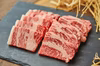 【ギフト対応】レンガステーキとリブロースのセット