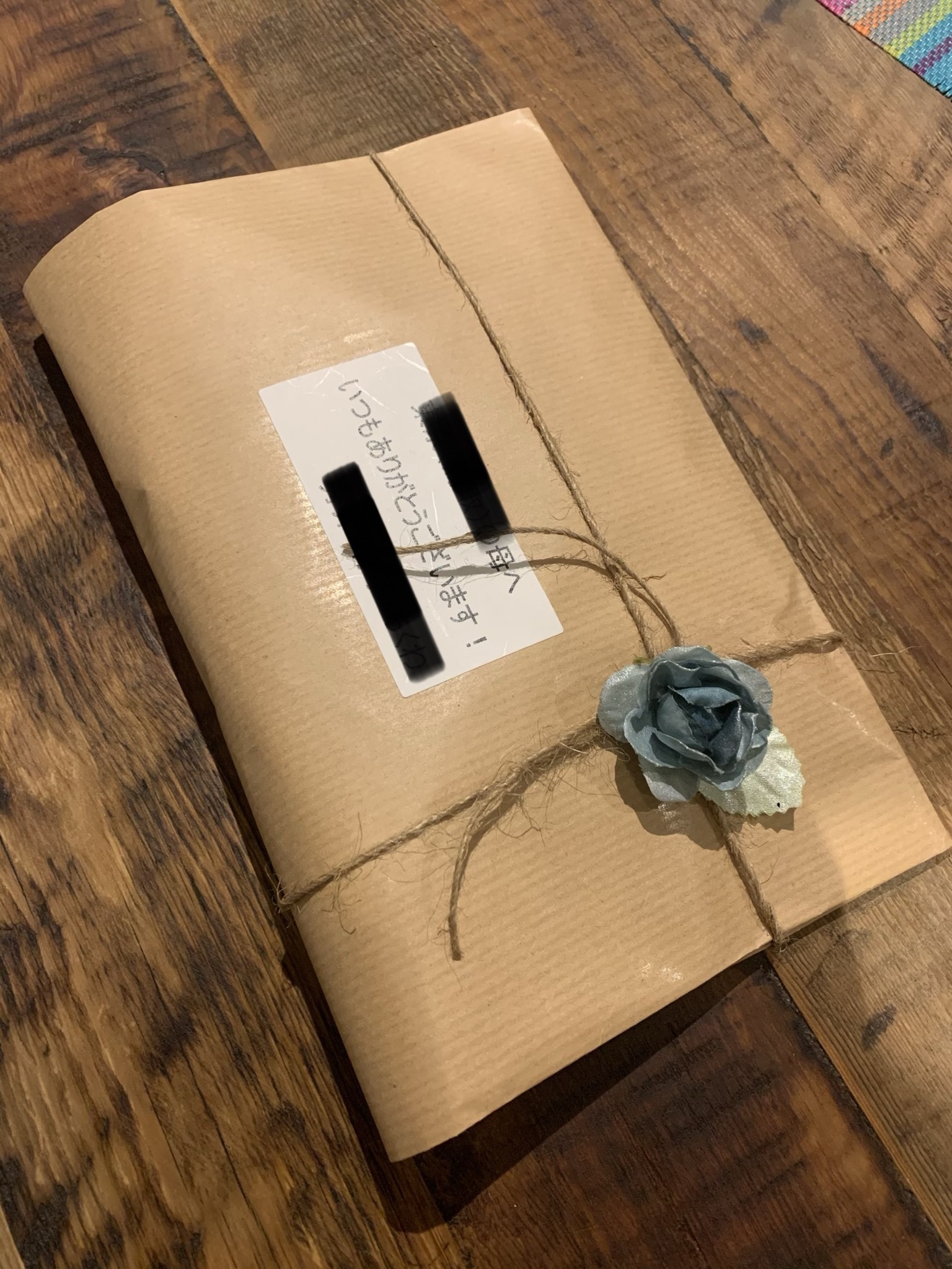 ⭐︎令和7年新茶⭐︎ 深蒸し茶 金谷茶 ｜緑茶の商品詳細｜ポケット