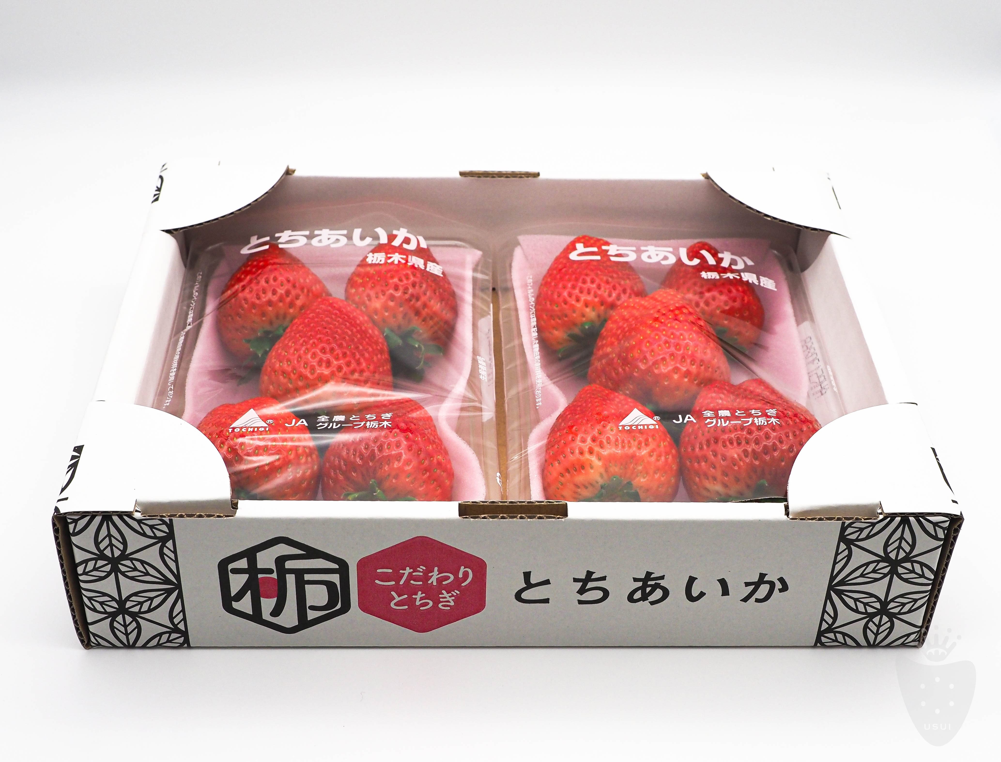 とちあいかの産直通販・お取り寄せ商品｜ポケットマルシェ｜産地直送で