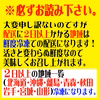 予約割引1000円OFF！9/28～順次発送！活き伊勢海老1000ｇ2～5尾