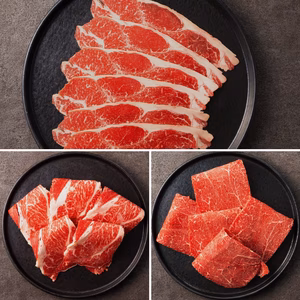 【家計応援】［～5/31まで］すきしゃぶ３種 食べ比べセット（900g）