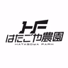 畑山 豪