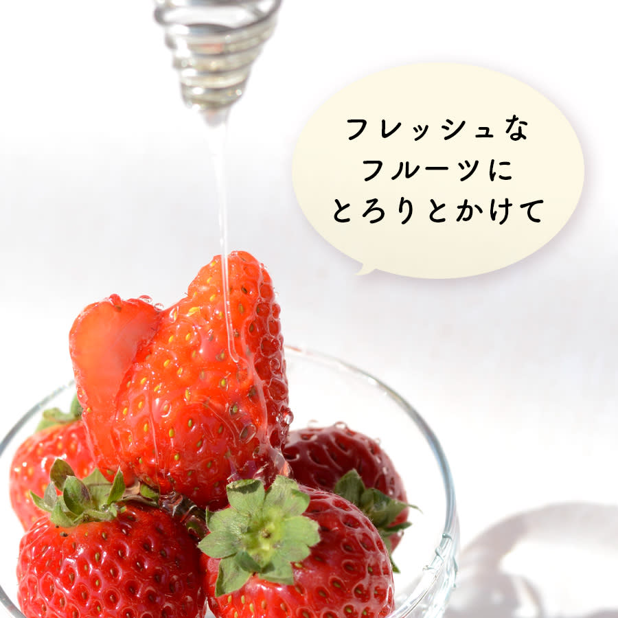 北海道産 菩提樹はちみつ 550g 農家漁師から産地直送の通販 ポケットマルシェ