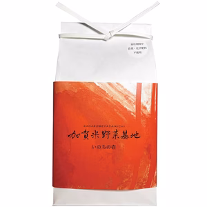 【お米グランプリ3部門受賞】農薬・化学肥料不使用『いのちの壱』 玄米5㎏（新米）