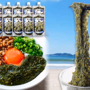 【冷えた身体に海藻の癒し】 粘りあかもく１８０ｇ×１０個 便利なパウチタイプ