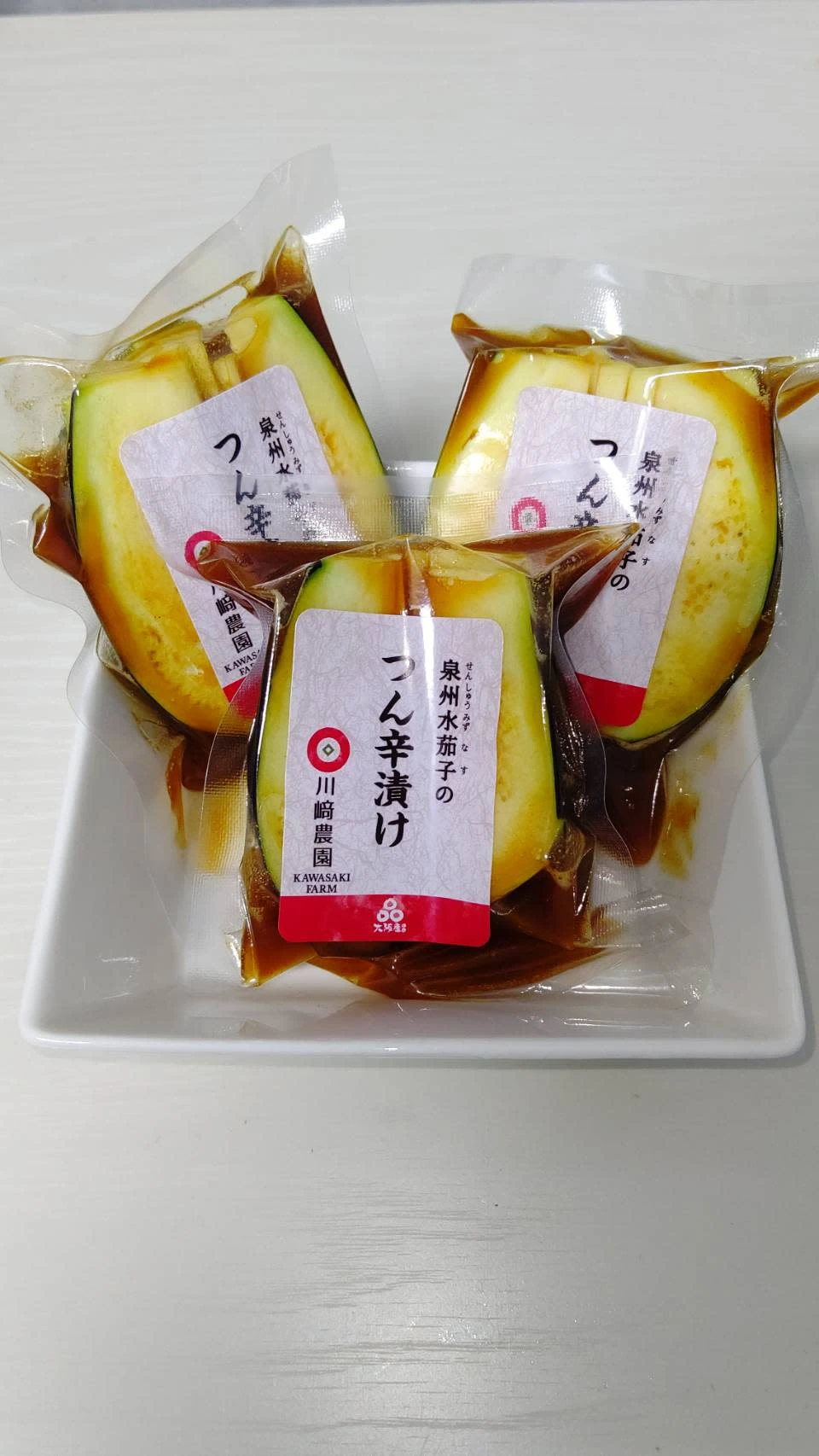 【テレビ紹介期間限定割引】つん辛漬けセット