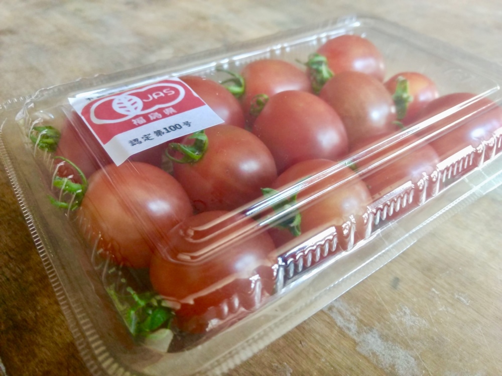 こだわり有機農家のオーガニックトマト800g 農家漁師から産地直送の通販 ポケットマルシェ