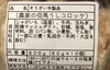 農家の但馬うしコロッケ(冷凍)10ヶ入★持続可能性を追求し生産してます(^