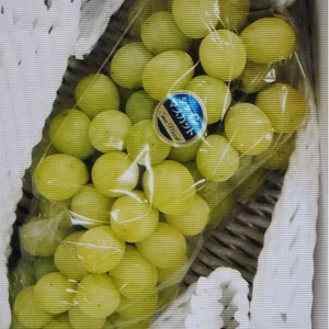 樹上完熟シャインマスカット 発送先着順(画像１房980g)