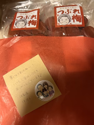 みんなの投稿の画像