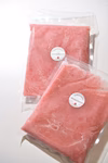 【訳アリ大特価70%OFF】無糖いちごピューレ (500g×2袋)