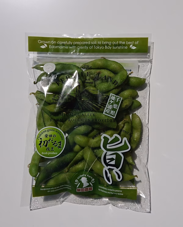 甘さあふれる新鮮枝豆。