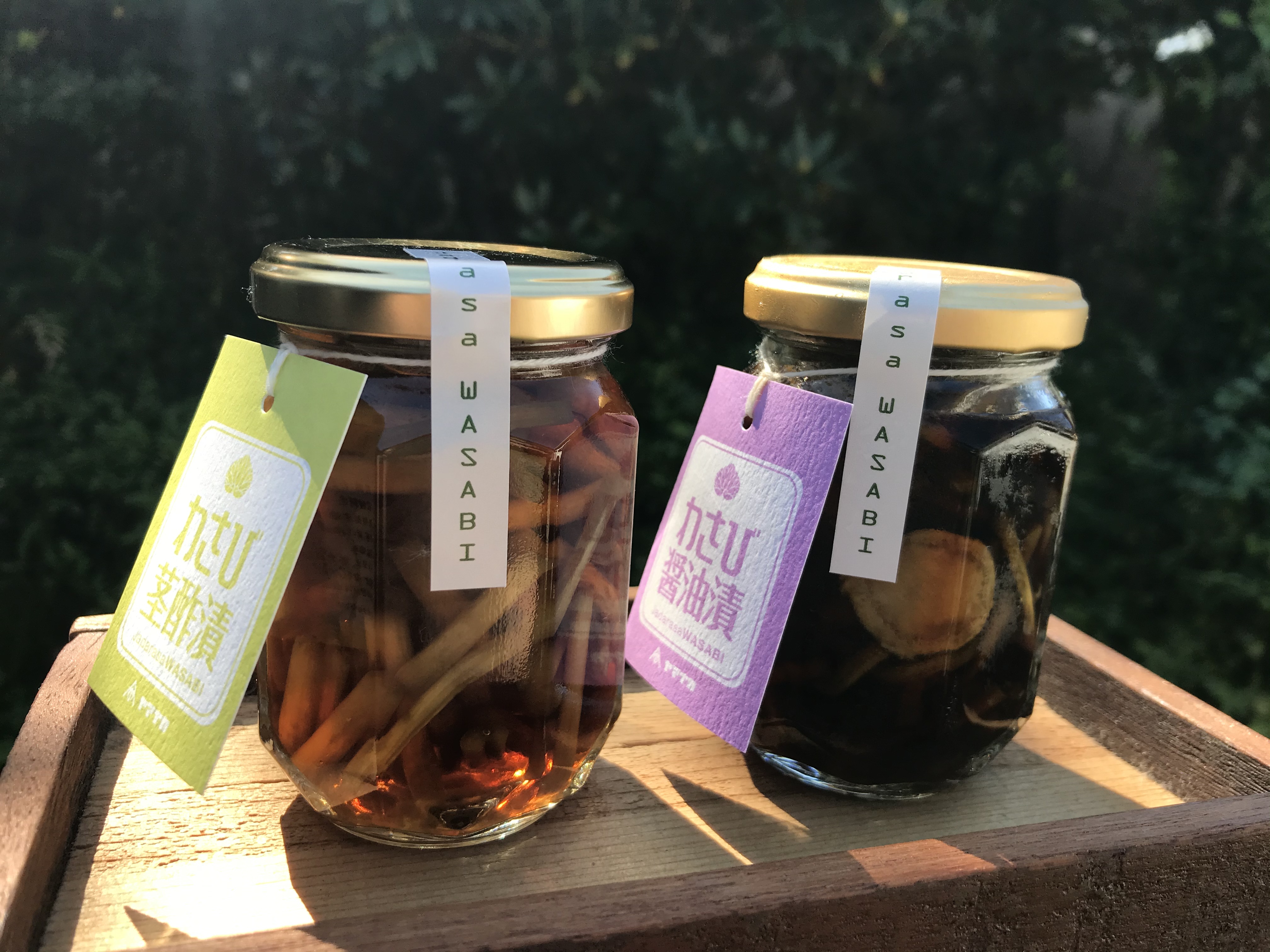 わさび農家自家製 わさび茎酢漬け 醤油漬け２点セット 加工食品の商品詳細 ポケットマルシェ 産直 産地直送 通販 旬の果物 野菜 魚介をお取り寄せ