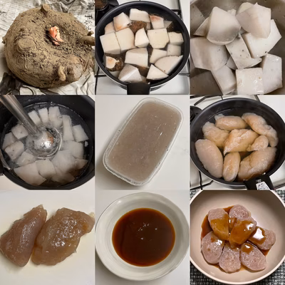 みんなの投稿の画像