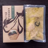 鶏もも一本グリーンカレー