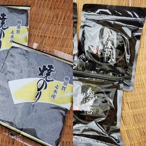 【江戸前 : ツゥな海苔好きな方へ】走水焼海苔とごま塩海苔セット【送料570円】