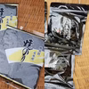 【送料430円】ごま油塩　焼海苔セット【 ツゥな海苔好きな方へ：江戸前のり】