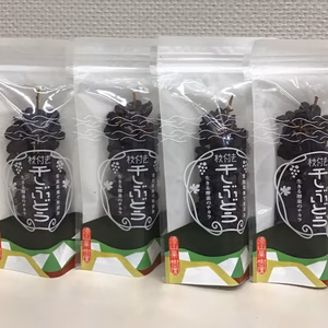 デラウェア枝付き干しぶどう4個入り