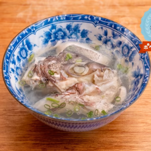 アラ食べ比べセット！煮付け、塩焼き、味噌汁などに