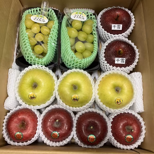 シャインマスカット、りんご詰合せ【贈答用】