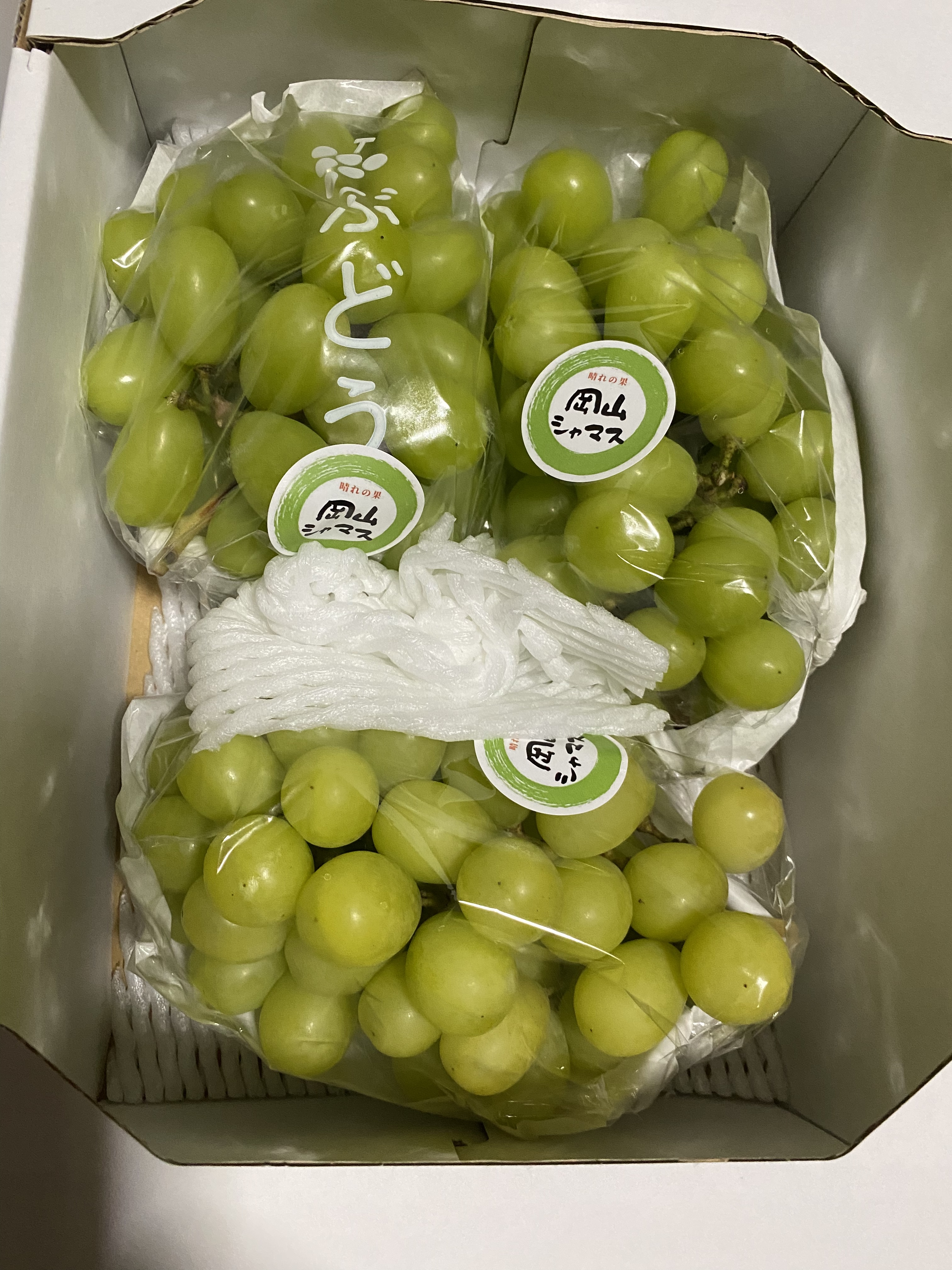 タンポポ農園のシャインマスカット（岡山シャマス）2kg｜果物の商品