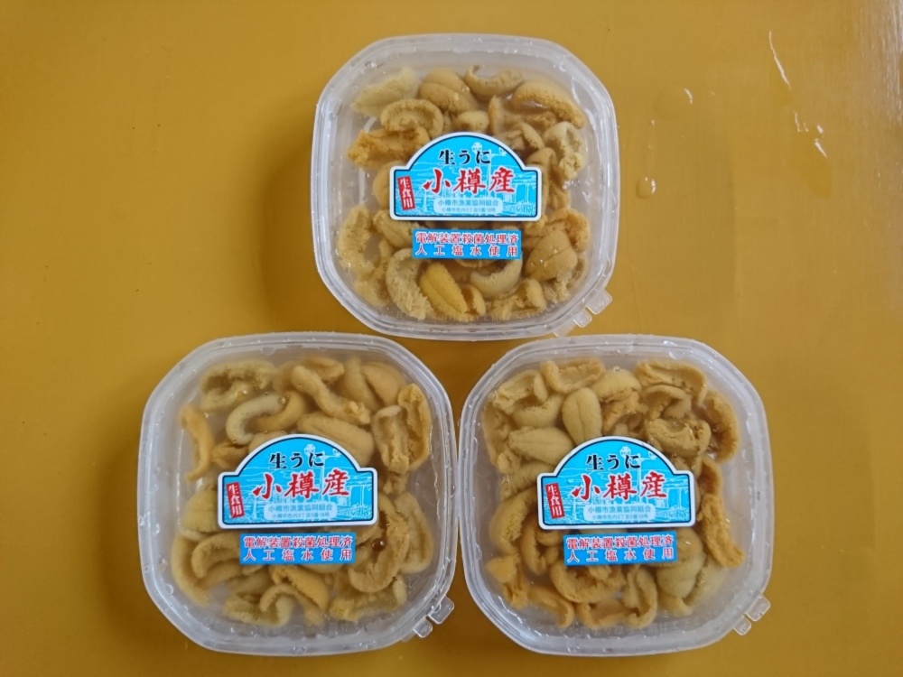 お得な3個セット 小樽産塩水生ウニ ｷﾀﾑﾗｻｷｳﾆ 3 農家漁師から産地直送の通販 ポケットマルシェ