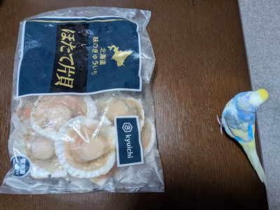 みんなの投稿の画像