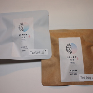 仙霊茶 煎茶・ほうじ茶ティーバッグ（各2.5gｘ2）お試しアソートセット