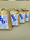 【1日限定20名】淡路島新たまねぎ（5キロ）・お米（玄米5キロ）詰め合わせ