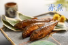 長良乙女の赤煮（1パック3尾入り）