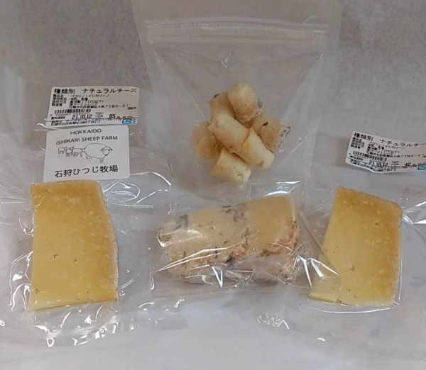 流通量０％　笑）　北海道産　羊乳製のチーズの３点セット
