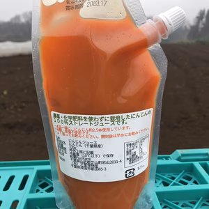 農薬や化学肥料を使わずに栽培したにんじん100%のストレートジュース　