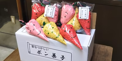 思い出の味をもう一度🧒 懐かしおやつ のたしなみ