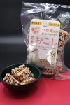 ゆかいな300匹の仲間（かも）がつくった有機栽培つや姫（ＪＡＳ認証）おこし付き